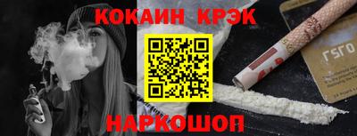 прущие крисы Татарск