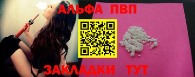амф Тара
