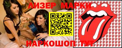 меф Тверь
