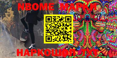меф Тверь