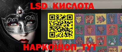 прущие крисы Татарск