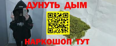 прущие крисы Татарск