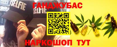меф Тверь