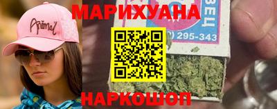 прущие крисы Татарск