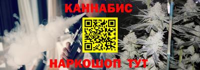 амф Тара