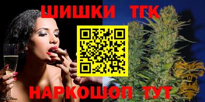 амф Тара