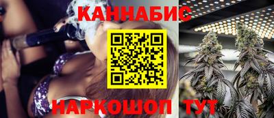 прущие крисы Татарск