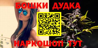 меф Тверь