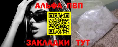 амф Тара