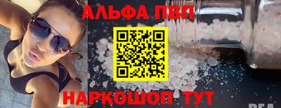 амф Тара