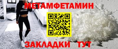 прущие крисы Татарск