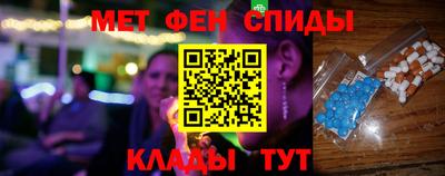прущие крисы Татарск
