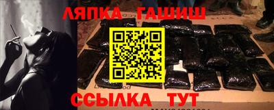 меф Тверь