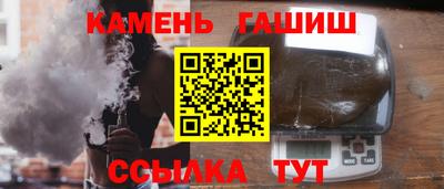 меф Тверь