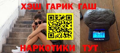 прущие крисы Татарск