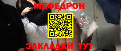 амф Тара