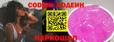 прущие крисы Татарск